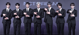 This is the Avatar Image for the NCT DREAM "ALL MEMBERS" AI Voice and Text to Speech Generator